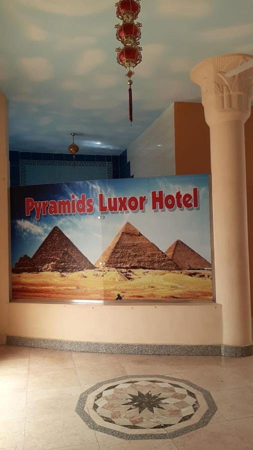Pyramids Luxor Hotel & Spa Extérieur photo